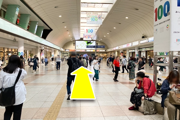 まっすぐ進んでください