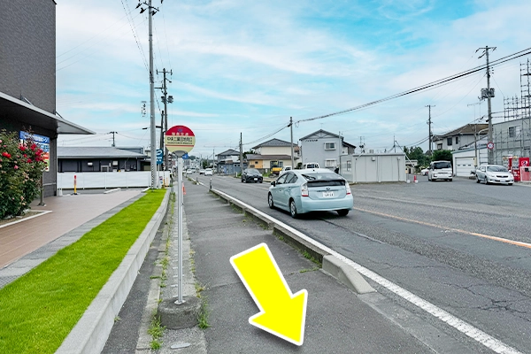 「中央工業団地南口」で下車します。目印は東邦銀行です。