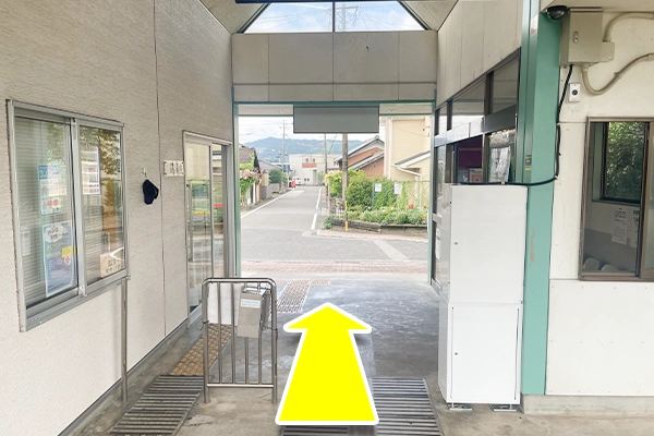 池野駅改札を出ます。