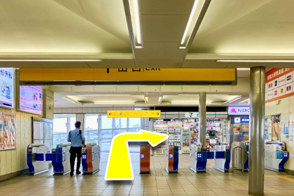 小田急相模原駅の改札を出て、南口の出口へ向かいます。
