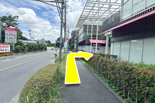 右手に見えるケヤキモール入口をから施設内に入ります。