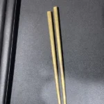 金のはし