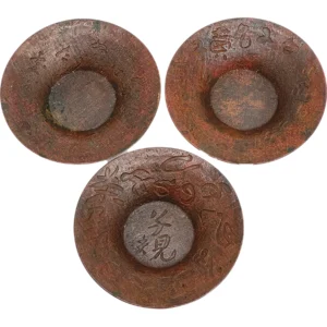 香取正彦 紫銅茶托