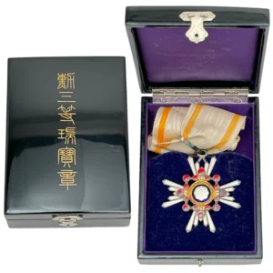 勲三等瑞宝章勲章