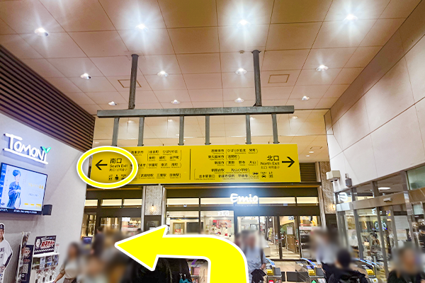 ひばりヶ丘駅改札を出て左（南口）へ進みます。