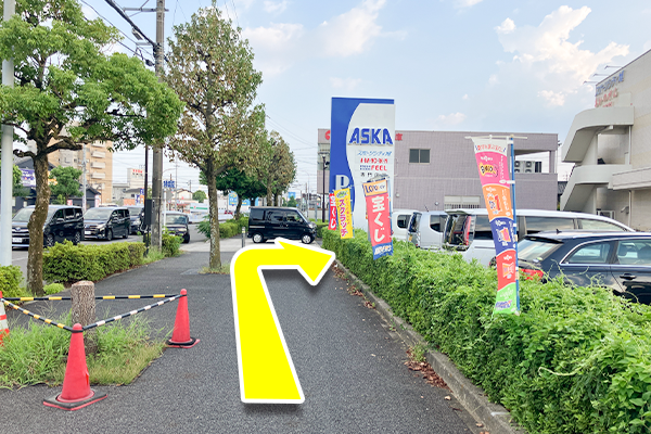 右手にショッピングタウンアスカ店が見えて参ります。