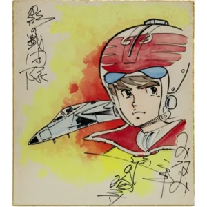 南一平 影の戦闘隊 色紙にペン・水彩画 漫画