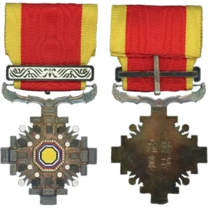 満州国 勲五位柱国章 略綬