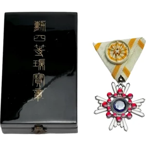 勲四等瑞宝章