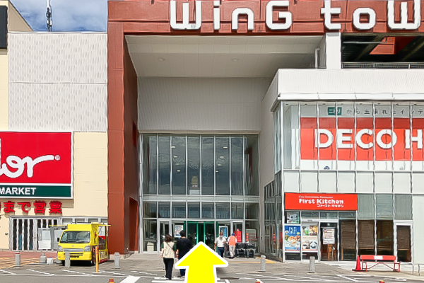 こちらの入口から入店します。