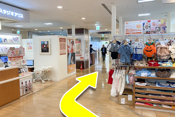 3階に上がりスタジオアリスの方へ進みます。