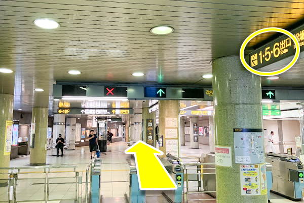 矢場町駅1.5.6番出口から改札を出ます。