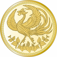 天皇陛下御在位30年記念1万円金貨