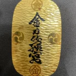 K24 小判