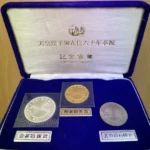 記念金貨