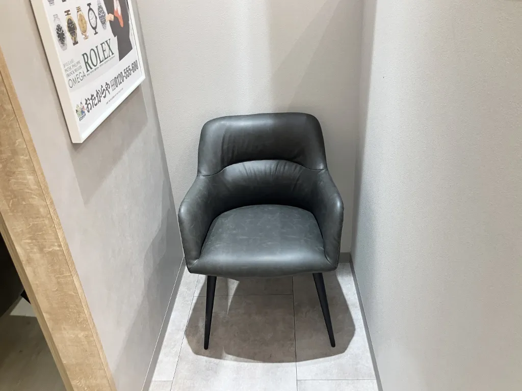 待合席もございます。