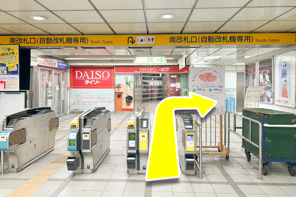 名鉄一宮駅の南改札出口から出ます。