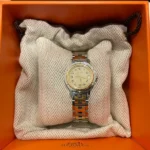 HERMES クリッパー