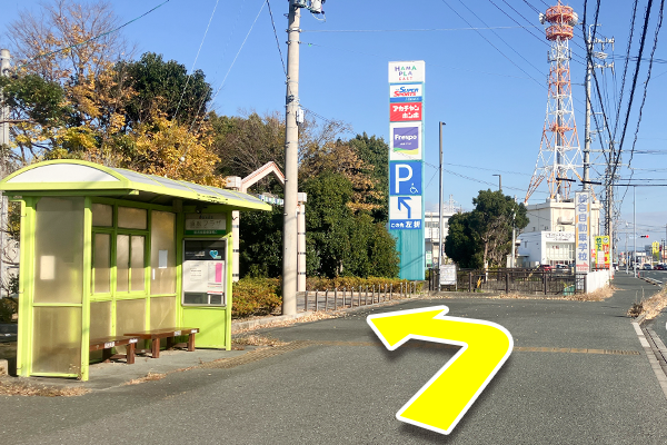遠鉄バス「浜松プラザ停留所」にて下車し目の前の入り口から入ります。