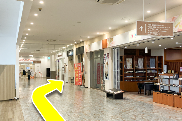 道なりに進みます。