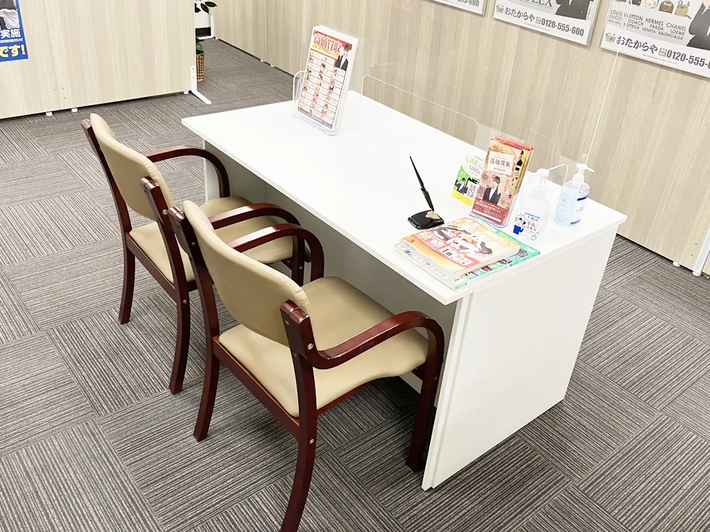 お買い物ついでに、ご相談・お問い合わせだけでもお気軽にお声がけください。