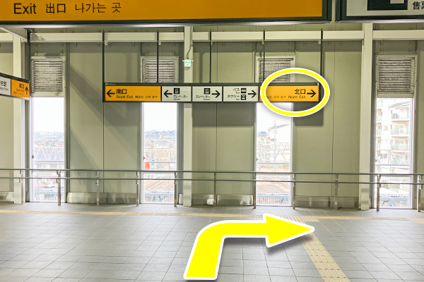 JR岩切駅改札を出て、北口に進み階段を降ります。