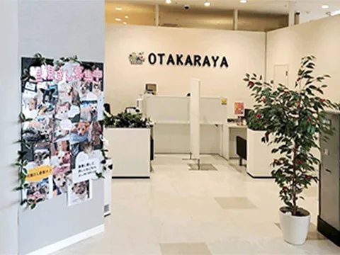 イオンモール和歌山店