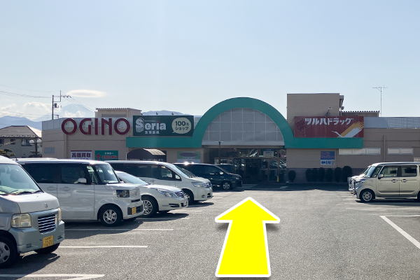 北入口から入店してください。