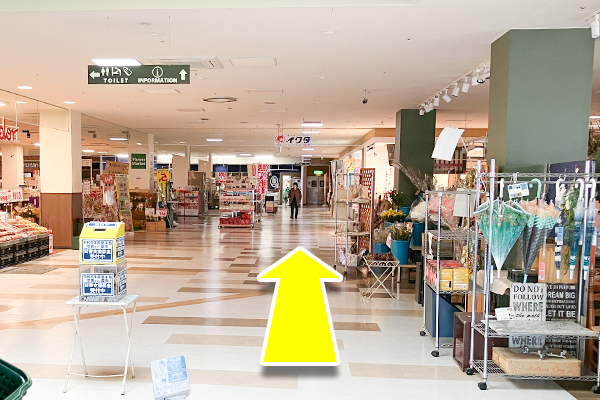 入店後、50メートル程進んでください。