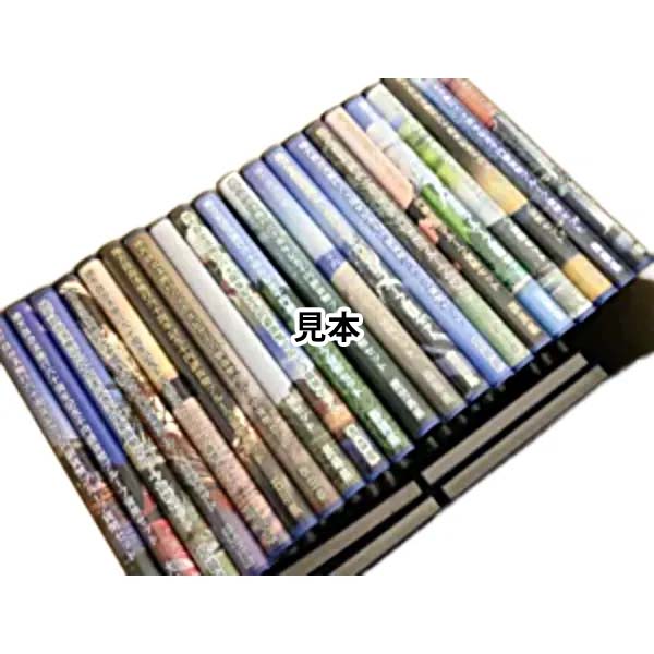 地方自治法 施行60周年 記念千円 銀貨幣プルーフ貨幣Bセット 47都 
