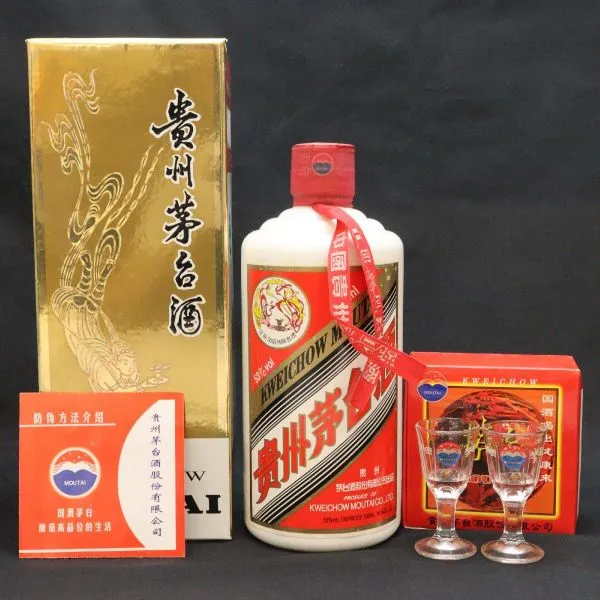 茅台酒2005年 天女マオタイ酒 介さ