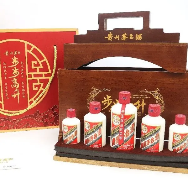 貴州茅台酒 1986年 プレシャス 天女ラベル 治り 中国酒 中国古酒