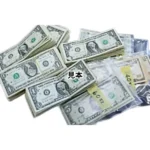 アメリカドル紙幣 計640枚