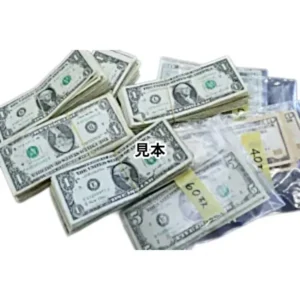 アメリカドル紙幣 計640枚