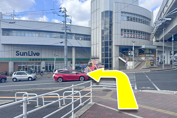 300m程進むとサンリブ府中店が見えてまいります。