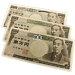 ゾロ目 1万円札 3枚 福沢諭吉 QV333333Y DZ555555L PA777777B
