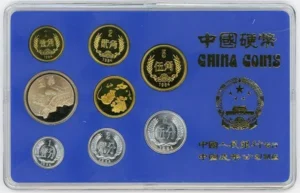 中国ミントセット(貨幣セット)
