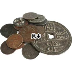 中国他コイン 銅幣おまとめ 計20枚