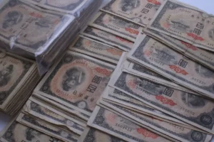 古紙幣 大量まとめ 600枚