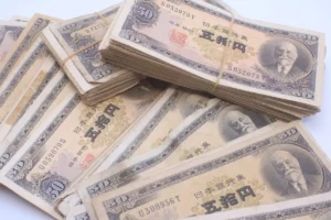 古紙幣 大量まとめ 計300枚