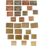 記念特殊切手 明治銀婚 大正大礼 郵便創始50年 昭和ご帰朝 UPU加盟50年