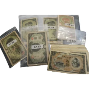 古紙幣 まとめ 計274枚 百圓 聖徳太子