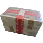 板垣退助 100円札 紙幣 赤帯 100枚×10束 額面10万円