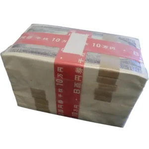 板垣退助 100円札 紙幣 赤帯 100枚×10束 額面10万円