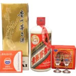 貴州茅台酒 マオタイ酒 天女ラベル 2014