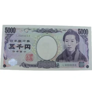 ゾロ目 5000円札 5000円 樋口一葉 L888888A