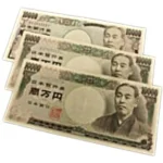 ゾロ目 1万円札 3枚 福沢諭吉 QV333333Y DZ555555L PA777777B
