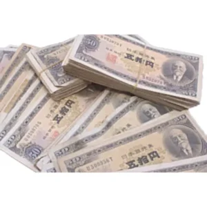 古紙幣 大量まとめ 計300枚