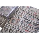 古紙幣 大量まとめ 600枚