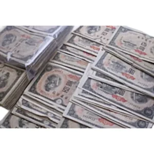 古紙幣 大量まとめ 600枚